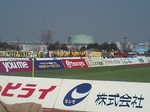 栃木サポ.JPG