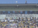 反撃開始.jpg
